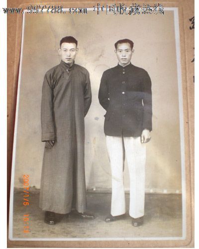 旧民国txt百度云