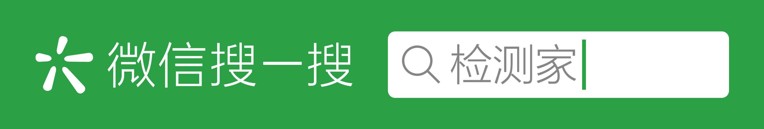qq互赞标志怎么恢复