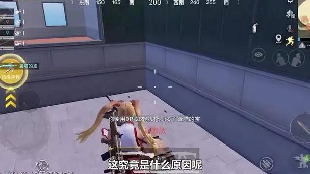 和平精英人物被淘汰后为什么是盒子