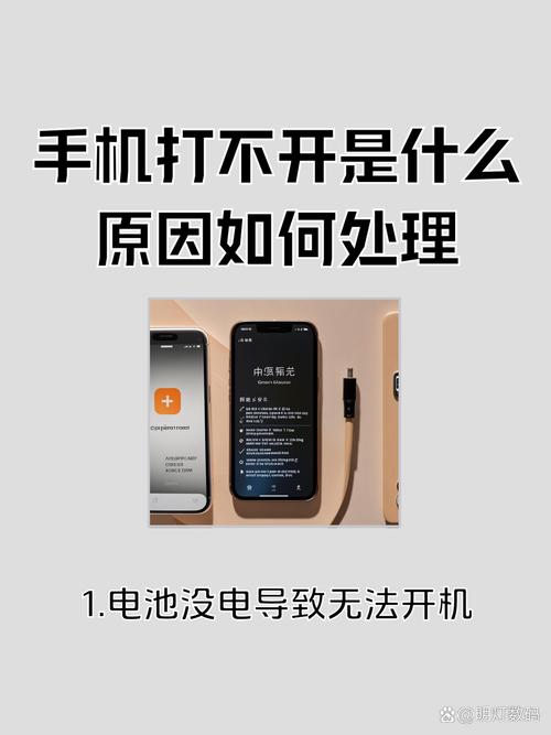 卡米嗑app打不开截图2
