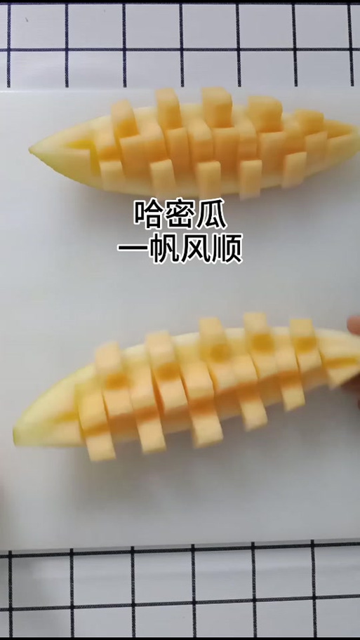 哈密瓜一帆风顺拼盘