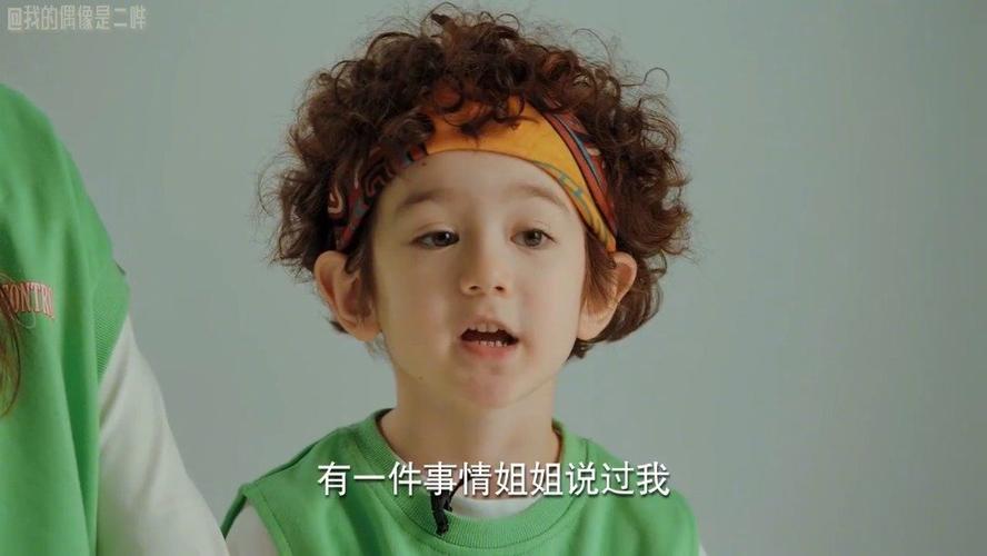 萌崽儿免费观看全集电视剧