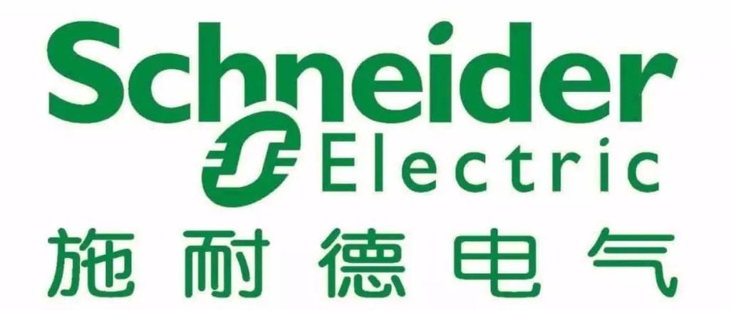 施耐德logo图片高清