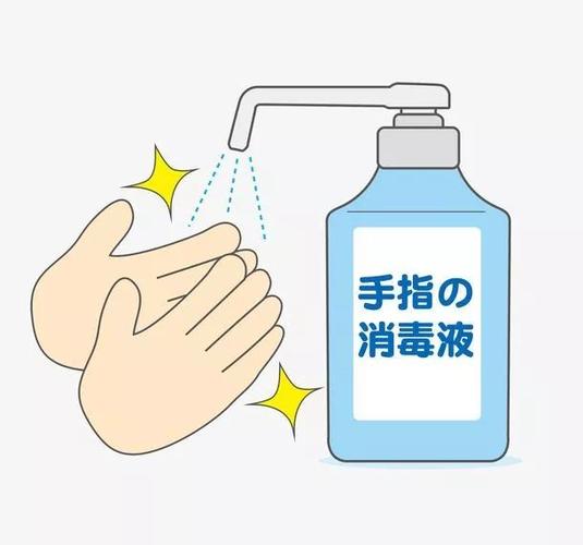 封闭之村暗号正确答案