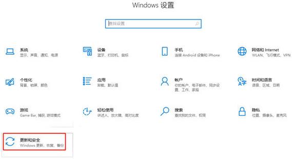 win10升级了怎么退回以前版本