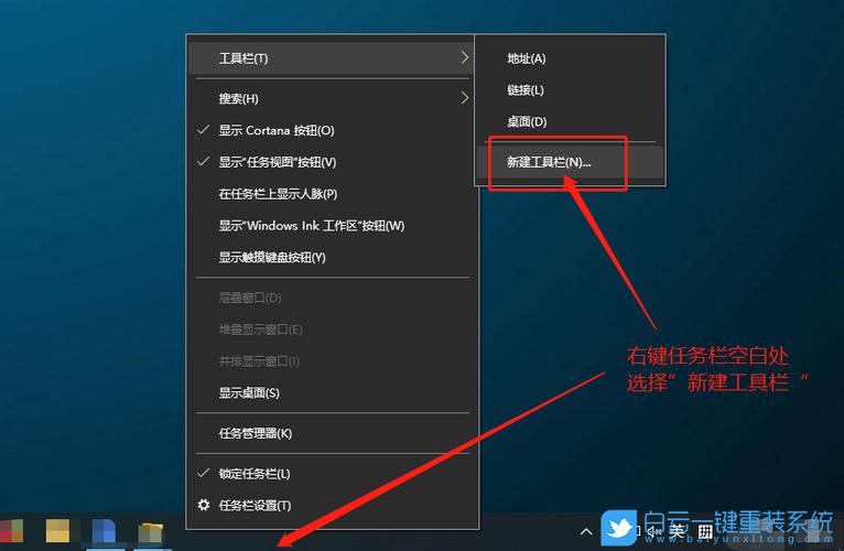 快速启动怎么打开