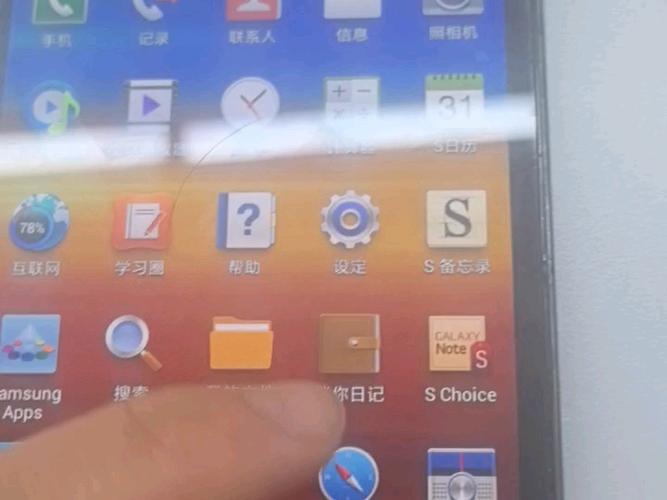 手机屏幕点击没反应是怎么回事