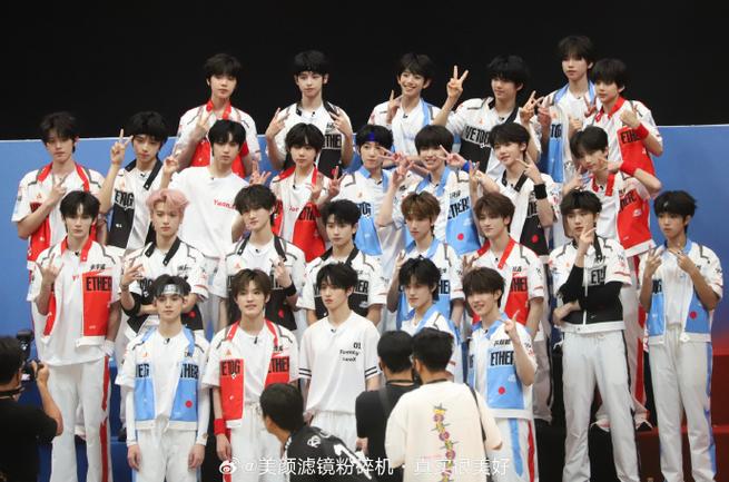 Tf家族2026夏日运动会完整版