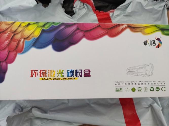墨盒放一年还能用吗