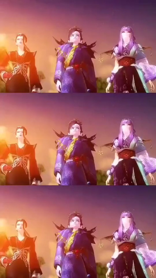 大司命和少司命是什么关系