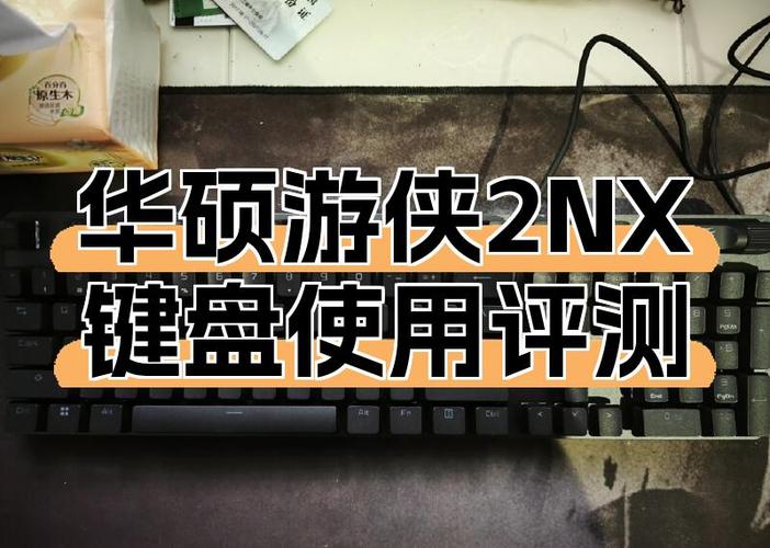 游侠网怎么用