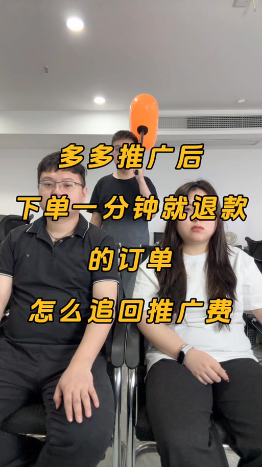 小猪下单助手app