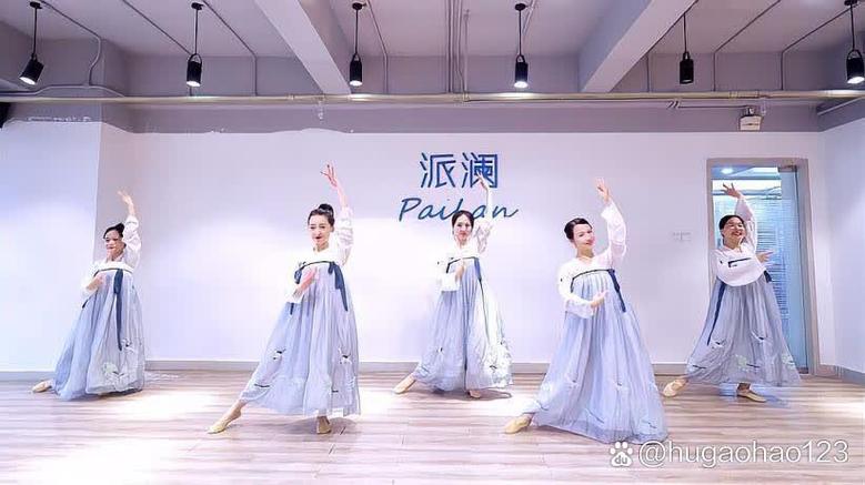 《琵琶行》舞蹈教学视频