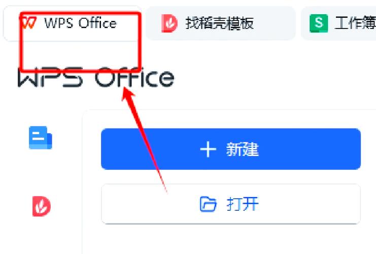 预览的时候有打印不出来怎么回事