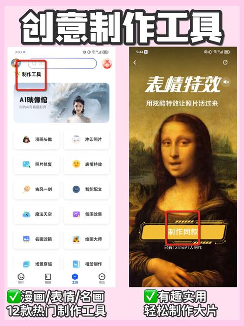 无限内存神器下载