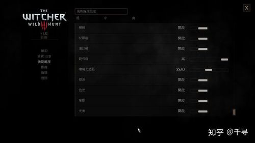 LOL被锁30帧