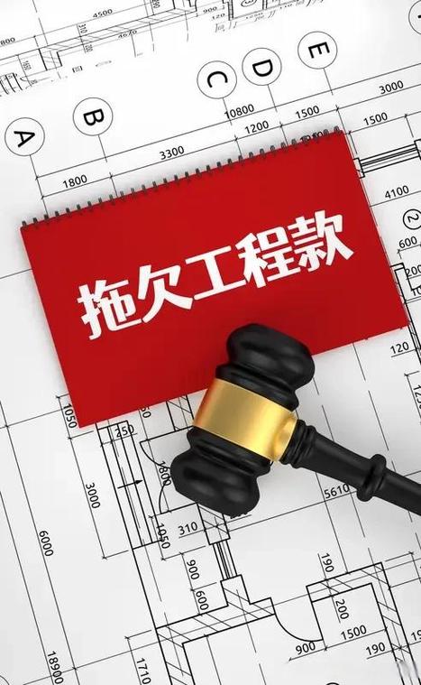老赖时效多少年