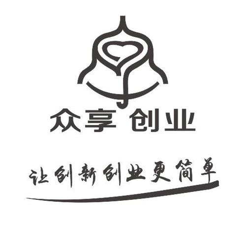 众享城市生活