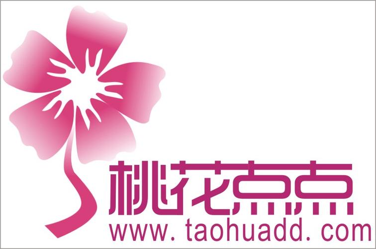 桃花点点是什么意思