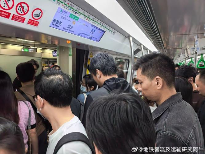 深圳地铁搞笑视频