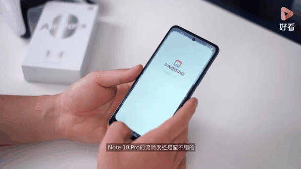 note10pro价格