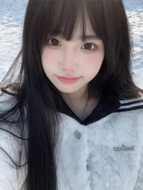 邻居是我的网恋对象by泱泱浔淮