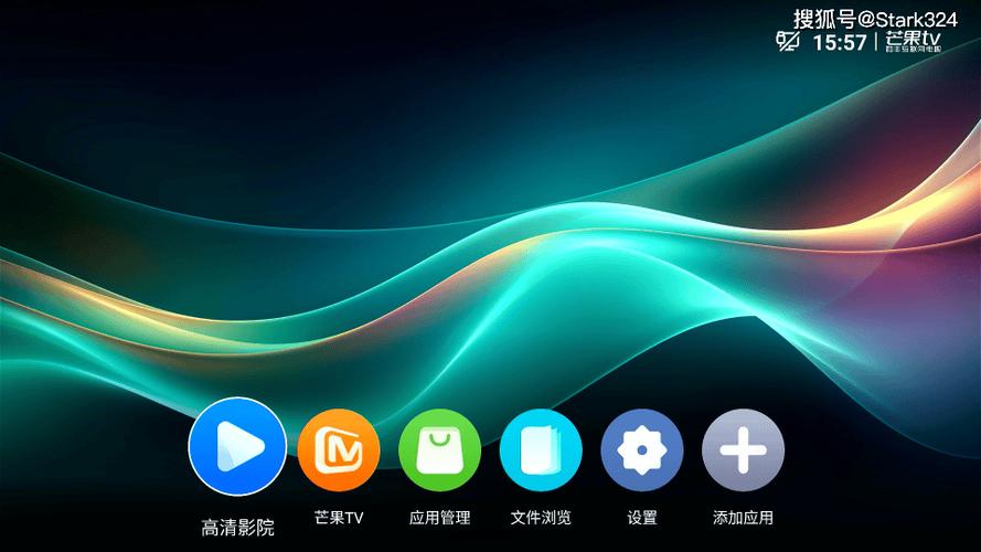 8k视频用什么播放器