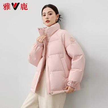 雅鹿女式羽绒服 新款