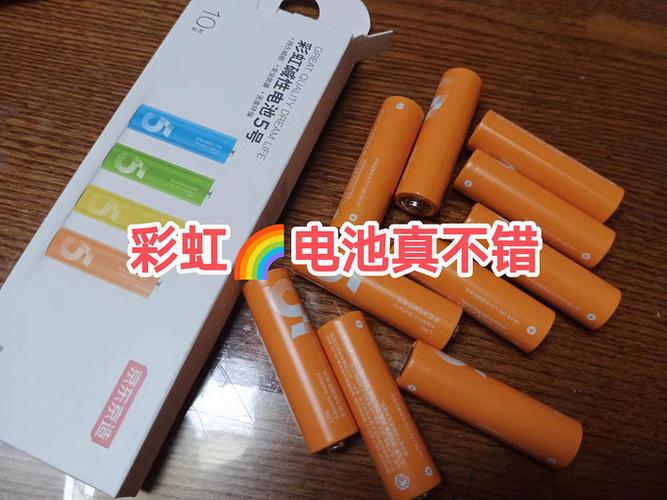 彩虹电池怎么不显示