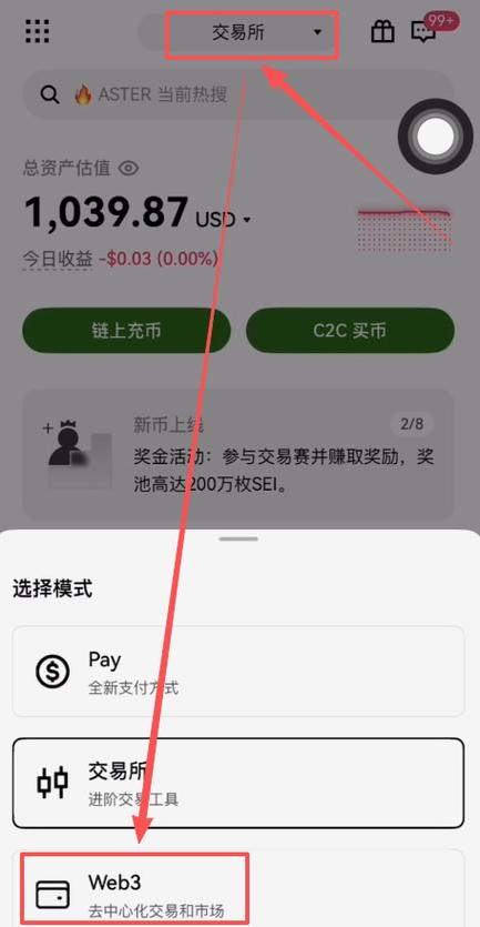 卖比特币如果银行卡转入1亿