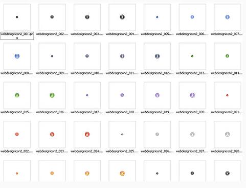 ico格式是什么意思啊