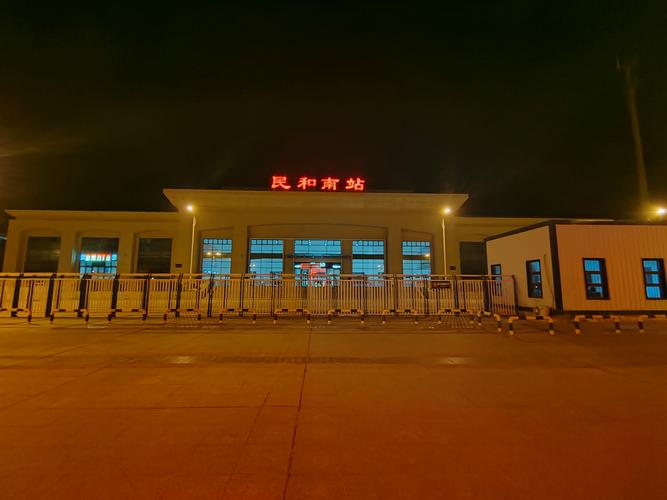 苏卫民和柯明耀谁厉害