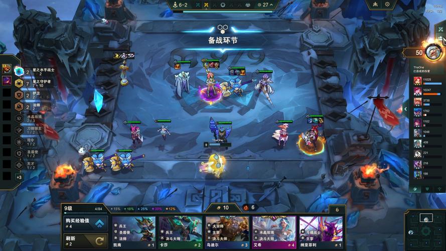 如何下载云顶之弈国际服