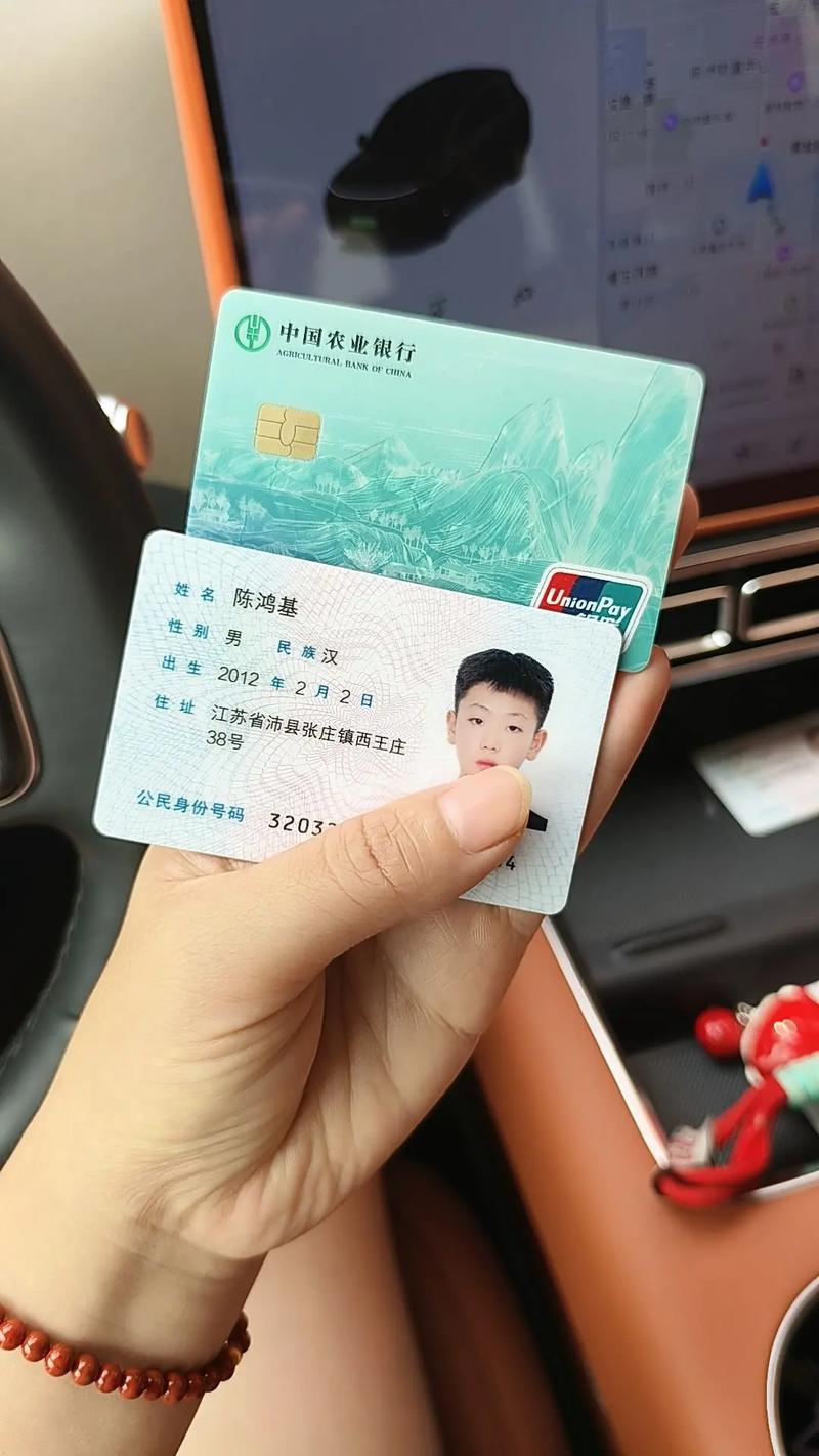银行卡止付后还能用吗