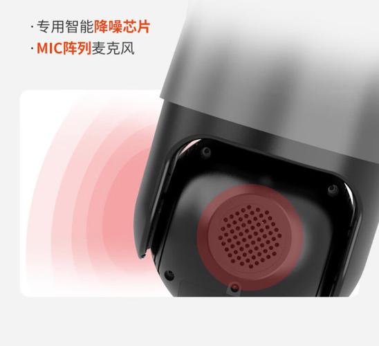 高斯贝尔摄像头质量怎么样