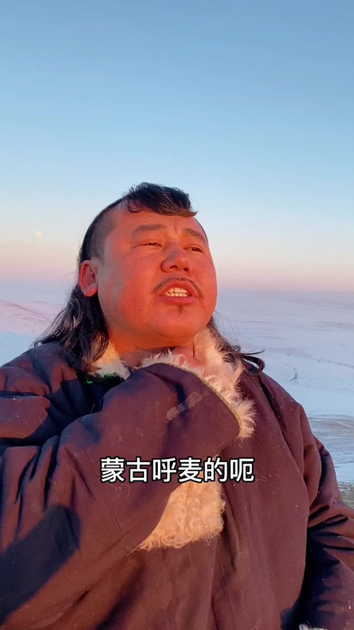 怎么呼麦出哨声