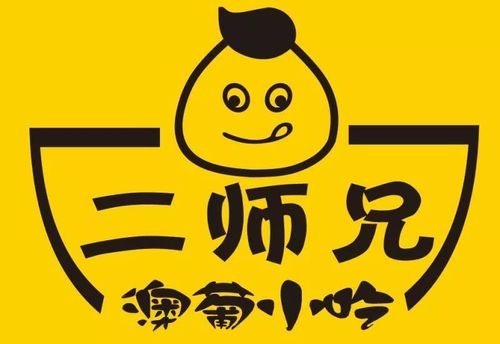 大师兄集团截图2