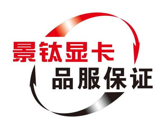 大师兄集团截图3