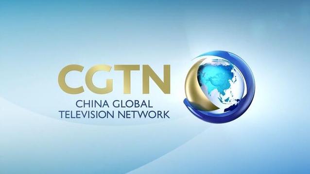 cgtn中文频道