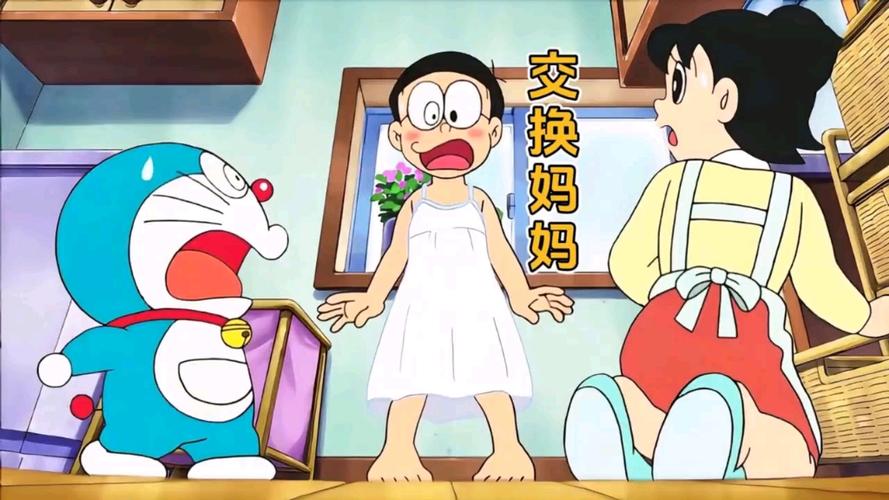哆啦A梦新番584完整版观看
