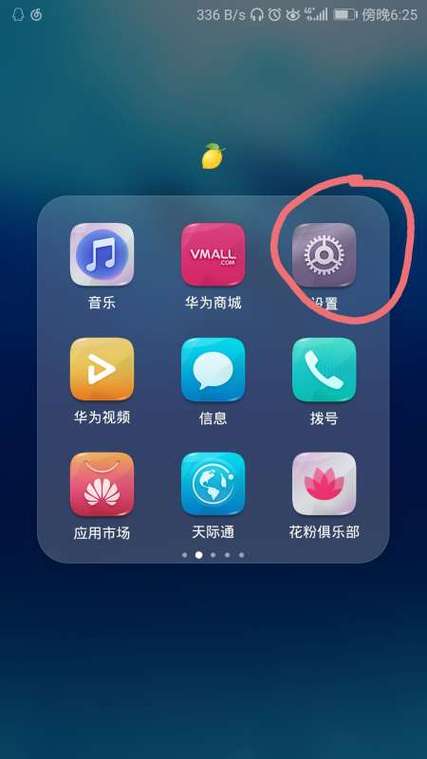 应用宝为什么下载不了