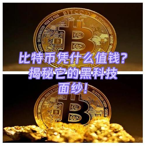 bmb是什么币