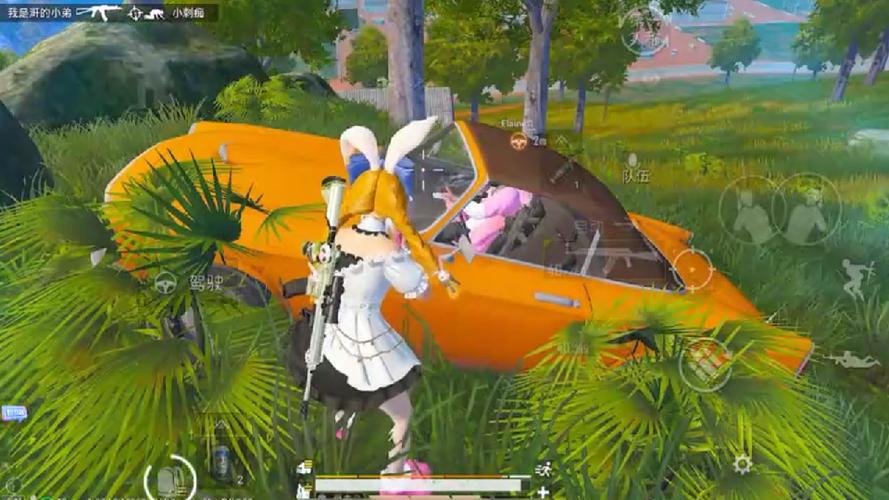 和平精英超燃视频
