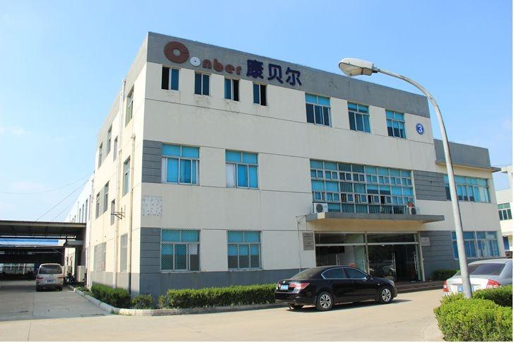 苏州康贝尔电子设备有限公司