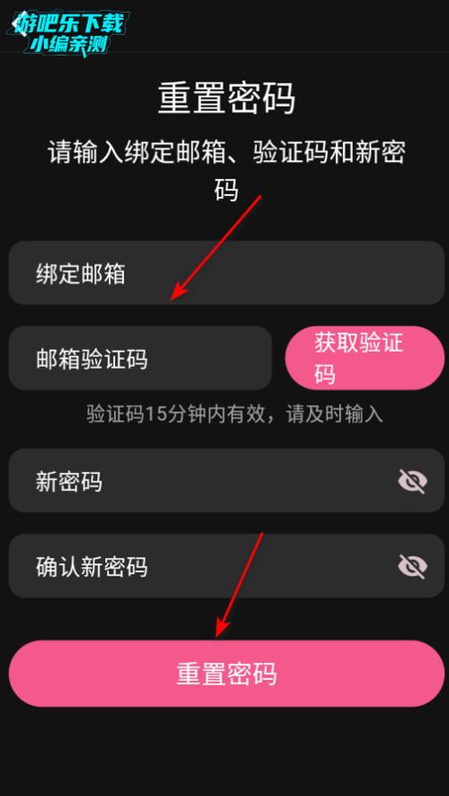 ios安装包后缀名
