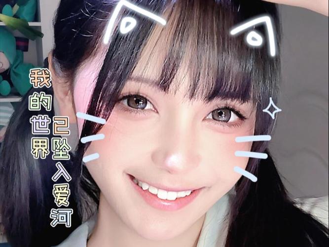 我的世界已坠入爱河原唱