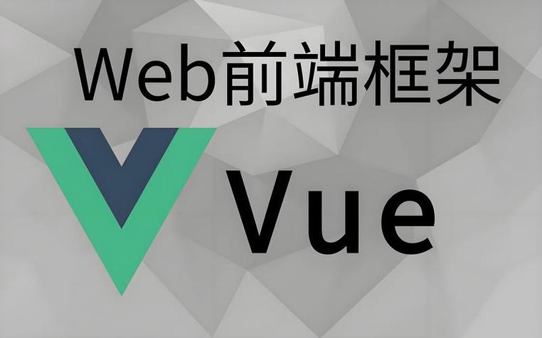 vue3