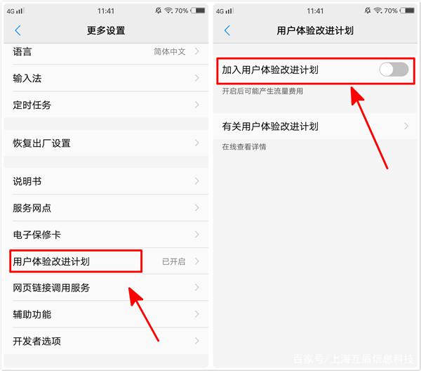 vivo手机用久了很卡怎么办