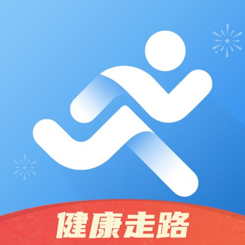 下载计步宝app
