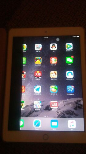 ipad屏幕四周有黑边